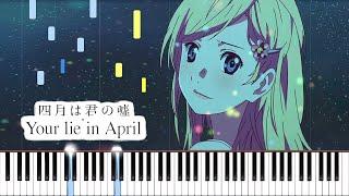 A Spring Without You - Your Lie in April Piano Cover  Sheet Music 4K