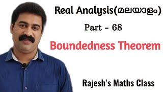 Boundedness Theorem