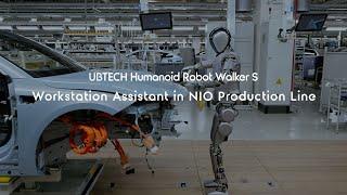 UBTECH Humanoid Robot Walker S Workstation Assistant in EV Production Line