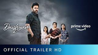 Drushyam 2 - Official Trailer  Venkatesh Daggubati Meena  New Telugu Movie 2021  Amazon Original