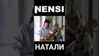 #Нэнси & #Натали #Цыганочка с выходом #лайк и #подписка #Nensi Music