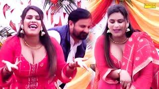 Dekhungi  Doli Sharma Dj Dance  New Dj Haryanvi Dance Haryanvi Video Song  Rachna Tiwari Sonotek