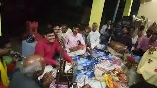 हरे कृष्ण हरे राम live  RAMBABU JHA  MADHAV RAI GANGA RAM JHA SARAS JEE एवं सहयोगी