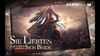 【LCC】Sie liebten sich beide 「Punishing Gray Raven OST - 宣叙妄响幻奏のレチタティーヴォ」 【パニシンググレイレイヴン】Official