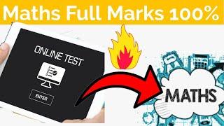 How to Cheat in Online Exam  Maths Exam Tricks