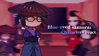 BLUE-EYED SAMURAI ALL PARTS