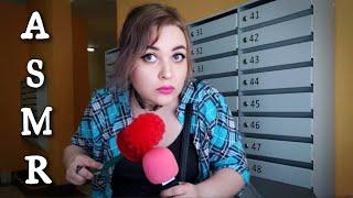 АСМР в ПАДИКЕ  Public ASMR