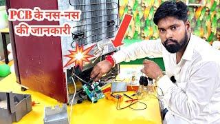 Single Door Inverter Fridge Complete Course FREE जीरो से हीरो तक