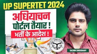 UPTETSUPERTET 2024 Positive News by Sachin choudhary live 2pm