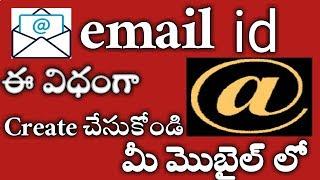 How to create email id inTelugu ll how to create gmail id telugu