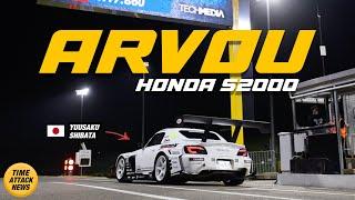 ARVOU Honda S2000 at World Time Attack Challenge 2023