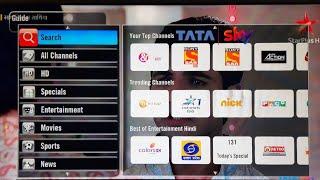 Tata Sky HD Full Review  UI Information and Review  Best Features and new update 2021.