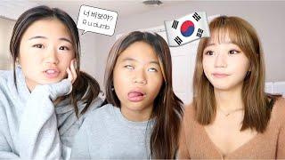24 HOURS SPEAKING IN KOREAN TO EACH OTHER PT. 2