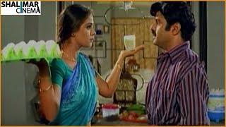 Balakrishna Sanghavi  Telugu Movie Scenes  Best Love Scenes  Shalimarcinema