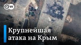 Атака дронов в России и наступление на Харьков что сказали Зеленский и Путин?