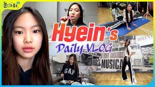 New Jeans Hyein│Korean Girls Life to Become a K-pop Idol│VLOG