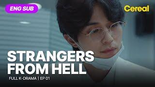 ENG SUB•FULL Strangers From Hell｜Ep.01 #leedongwook #yimsiwan