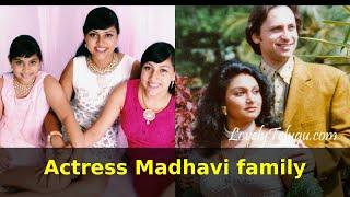Actress Madhavi family with three daughters and husband