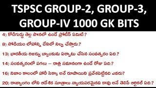1000 GK Bits in Telugu  TSPSC GROUP 2 GROUP 3 GROUP 4 Exams 2023 Most Important Questions