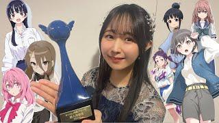 Eng Sub Hina Youmiya wins Newcomer Voice Actor Awards