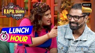 Sapna क्यों है Remo DSouza से नाराज?  The Kapil Sharma Show  Lunch Hour