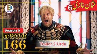 Osman Series Updates - Season 6 Episode 166 Trailer 2 Urdu  ER Drama