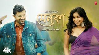 Menoka - Koustav Hait  Hait & Sudipa Das  Soumita Sadhukhan  New Bengali Video Song 2024