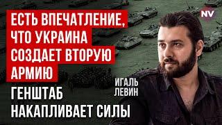 Залужний просив вибачення у військових в окопах ще у 2022-му  Ігаль Левін