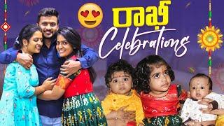 Rakhi celebrations‍️️ Anshureddy