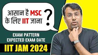 IIT JAM 2024  Getting Into IIT Is Easier Than You Think  IIT JAM 2023 Expected Exam Date 