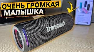 Tronsmart T7 Lite  бюджетная портативная Bluetooth колонка