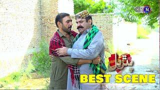 Best Scene  Pathar Dil  on  KTN Entertainment