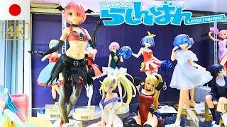 Brilliant Anime Figures at Lashinbang Akihabara Store – 4K Virtual tourMangaJapan TokyoASMR