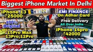 Cheapest iPhone Market in Delhi  Second Hand Mobile  iPhone Sale  iPhone 15 iPhone 14 iPhone 13