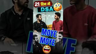 DSA Aur Moye Moye 🫣 #collegewallah #funnyvideo