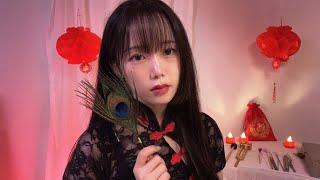 ASMR Late night Chinese Ear Cleaning Shop Role Play