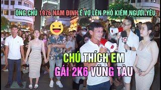 CHÚ THÍCH EM I Ghép đôi chú 1976 với em gái 2k6 cực mẩy quê Vũng Tàu & cái kết cực cảm xúc người xem