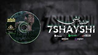 Gnawi - 7SHAYSHI  PROD. DJ JIMMY-B