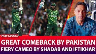 Great Comeback By Pakistan  Superb Batting By Shadab And Iftikhar  Pakistan vs South Africa  SP1T