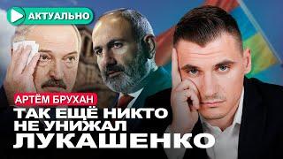 Путин назвал условия окончания войны  Артём Брухан  Актуально