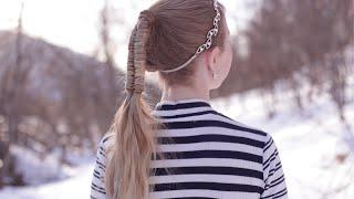 Infinity Braided Ponytail