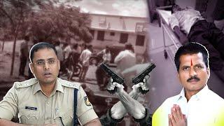 Chadachan Case Me Aaropi Arrest  Zilla SP  Karnataka  Bijapur  19-06-2024