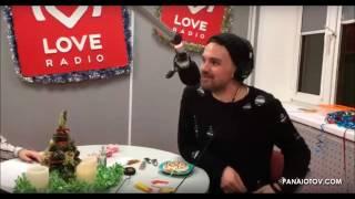 Александр Панайотов на Love Radio аудио запись эфира