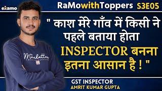 GST Inspector Amrit Gupta SSC CGL 2020 Topper Interview  RaMo with Toppers RwT S3E5 @dumraontv