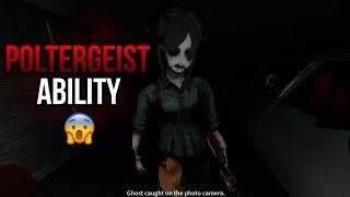 Roblox Blair - POLTERGEIST HIDDEN ABILITY #roblox