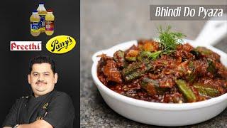 Venkatesh Bhat makes Bindi Do Pyaza  side dish for chapathi  roti  poori  naan