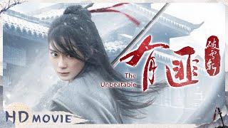 Multi SUB《有匪破雪斩 The Unbeatable》超强打戏！少女被抓 危机时刻展现破雪刀法 大杀四方！【侠影剧场 SwordsmanCostumeTheater】#full