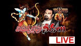 Special Debate On Kathi Mahesh Comments On Lord Sri Rama Hindu Janashakti Lalith KumarBharat Today