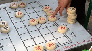 Chinese Chess Xiangqi in Xian China played on the street