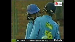 India 44 8 then Irfan Pathan & JP Yadav 118 runs 9th wic vs Newzeland Videocon Cup at Harare 2005